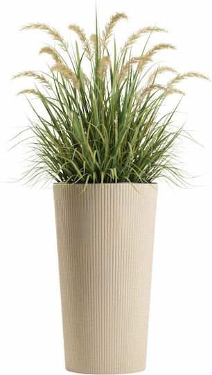 HowHomely Ghiveci De Flori Coffee Latte 46.6cm