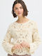 Women's Knitted Cardigan Beige