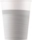 Silberne Papiergläser Geburtstag 200ml 8 Stück