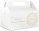 Decorative Box 120x170x145 85 1 Pc