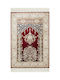 SteweHome Covor Rectangular Din Viscoză 80x125cm
