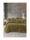 SteweHome Pătură Single 155x215 cm Verde