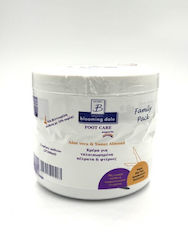 Koutsourelis Foot Cream 1 Piece