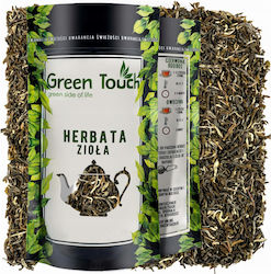 Green Touch Λευκό Τσάι 50gr