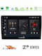 Cadence Car Audio System for Ford Transit 2007 – 2013 Bluetooth USB WiFi GPS Apple CarPlay Android Auto with 10" Touch Screen