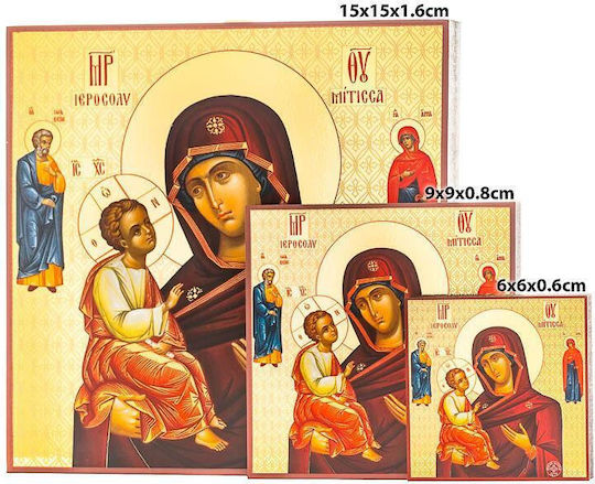 Панагия Йерусалимска Размер 15*15*1,6