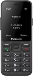 Panasonic KX-TU260 Single SIM Κινητό με Μεγάλα Κουμπιά Μαύρο Panasonic KX-TU260 Single SIM Κινητό με Μεγάλα Κουμπιά Μαύρο