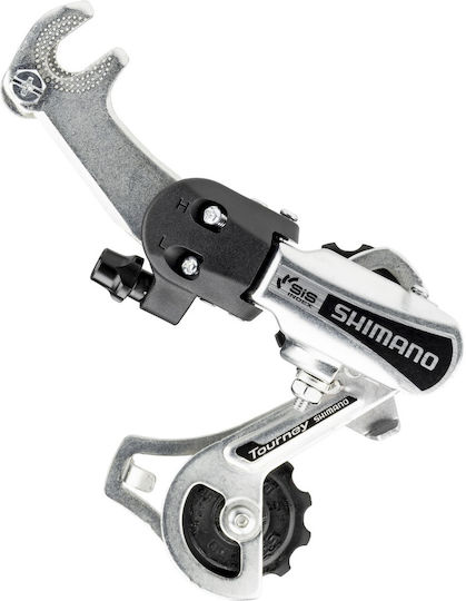 Shimano ARDTY21BSSBS Rear Bicycle Derailleur Short (SS) 6 Speeds