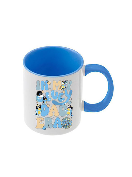 Κούπα Bluey Γαλάζια Λαβή Εσωτερικό