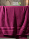 Bath Towel 50x90cm Burgundy Weight 600gsm