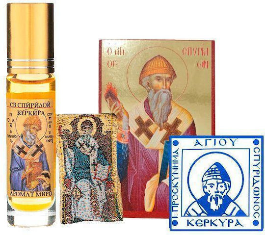 Σετ Δώρου Άγ Σπυρίδων 3 Τεμάχια Εικόνα Εικόνα Άγιος Σπυρίδων 2