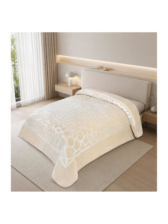 Linea Home Silk Pique Blanket Double Bed 220x24...