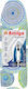 Amiga Ironing Board Cover with Rubber Band Orio...