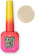 Jelly Gelly Constructor Gel Unghii Peachy Promise 12ml