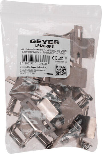 Geyer Retention Spring for Lighting 8pcs LP120-SP8