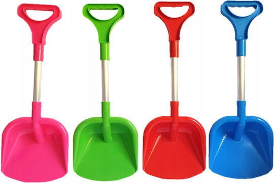 Megadidi Metal Sand Shovel Handle 51 Cm