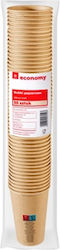 Kraft Ποτήρι μιας Χρήσης 400ml 50τμχ