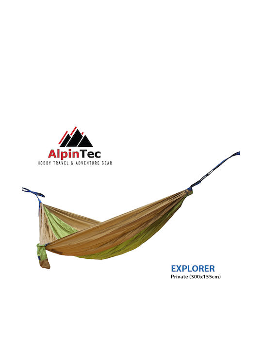 AlpinPro Parachute Explorer Hamac Paracașă Mate...
