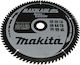 Makita Δίσκος Κοπής με 80 Δόντια 305mm
