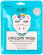 Ushas Face Beauty Mask 25ml