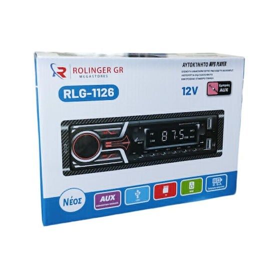 Ραδιόφωνο Αυτοκινήτου 1 DIN (Bluetooth/USB)