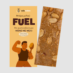 Melios Batoane cu Cereale Energie cu Unt de Arahide 60gr