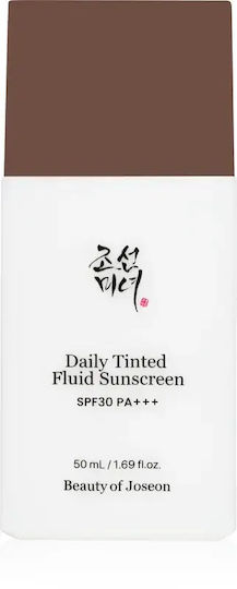 Beauty of Joseon Daily Sunscreen Face Lotion SPF30 Tinted 50ml