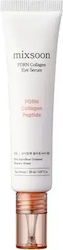 Mixsoon Eye Serum 20ml