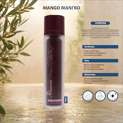 Alezori Hand Cream 50ml Alezori Hand Cream 50ml