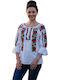 Bluza Damă Bumbac Mânecă Lungă Alb/Portocaliu
