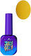 Jelly Gelly Gel Nail Polish Sunbeam 12ml