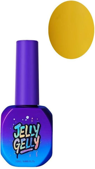 Jelly Gelly Gel Nail Polish Sunbeam 12ml