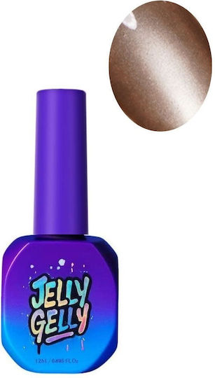 Jelly Gelly Ojă Pentru Unghii Cu Gel Champagne Cu Sclipici Ochi De Pisică 12ml
