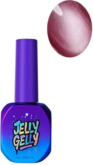 Jelly Gelly Ojă Pentru Unghii Cu Gel Rose Ochi De Pisică 12ml