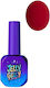 Jelly Gelly Ojă Pentru Unghii Cu Gel Berry Splash 12ml