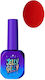 Jelly Gelly Ojă Pentru Unghii Cu Gel Scarlet 12ml