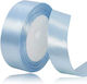 Cake Land Satin Blue Ribbon