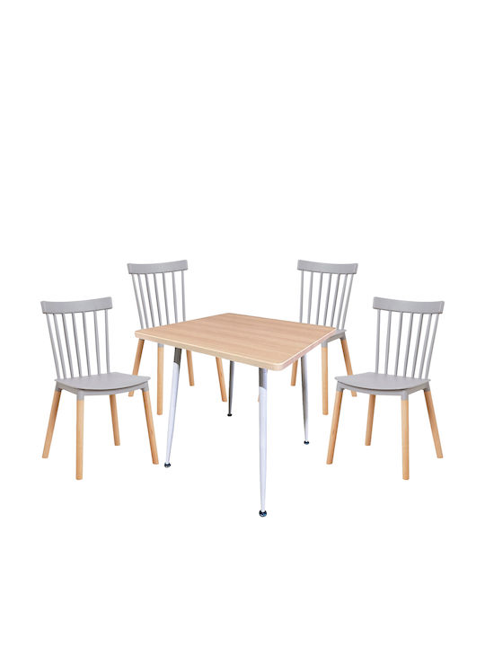 Трапезария Timberon с 4 стола 70x70см