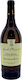 I Feudi Di Romans Κρασί Sauvignon Blanc Λευκό Γλυκό 750ml