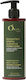 Olivaki Κρέμα για Ενυδάτωση 300ml