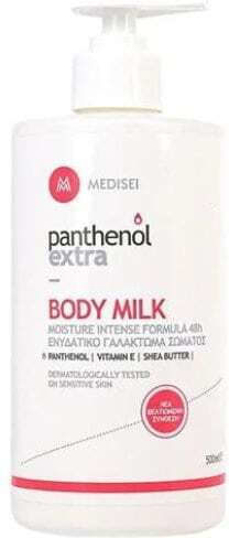 Panthenol Extra 48h Ενυδατικό Γαλάκτωμα Σώματος 500ml