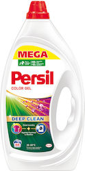 Henkel (88 Μεζούρες)