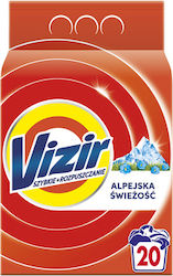Vizir 1.1 кг 20 Мерителни Лъжици Vizir 1.1 кг 20 Мерителни Лъжици
