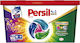 Henkel Απορρυπαντικό για Χρωματιστά Ρούχα 0.29kg (13 Μεζούρες)