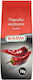 Kotanyi Paprika 70g