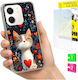 Калъф За Снимки Oppo A5x Задна Корица Cat С Включено Закалено Стъкло 9h