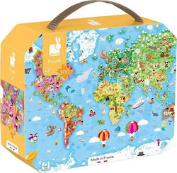 Παιδικό Puzzle Του Κόσμου Βαλιτσάκι 300pcs Janod
