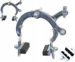 Steel Front Rim Brake 63-85 Mm Pads