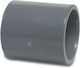 Profec Pvc Coupling 63 Mm
