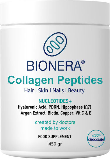 Bionera Peptides Nucleotides+ with Vitamin C Hyaluronic Acid and Biotin 450g Chocolate